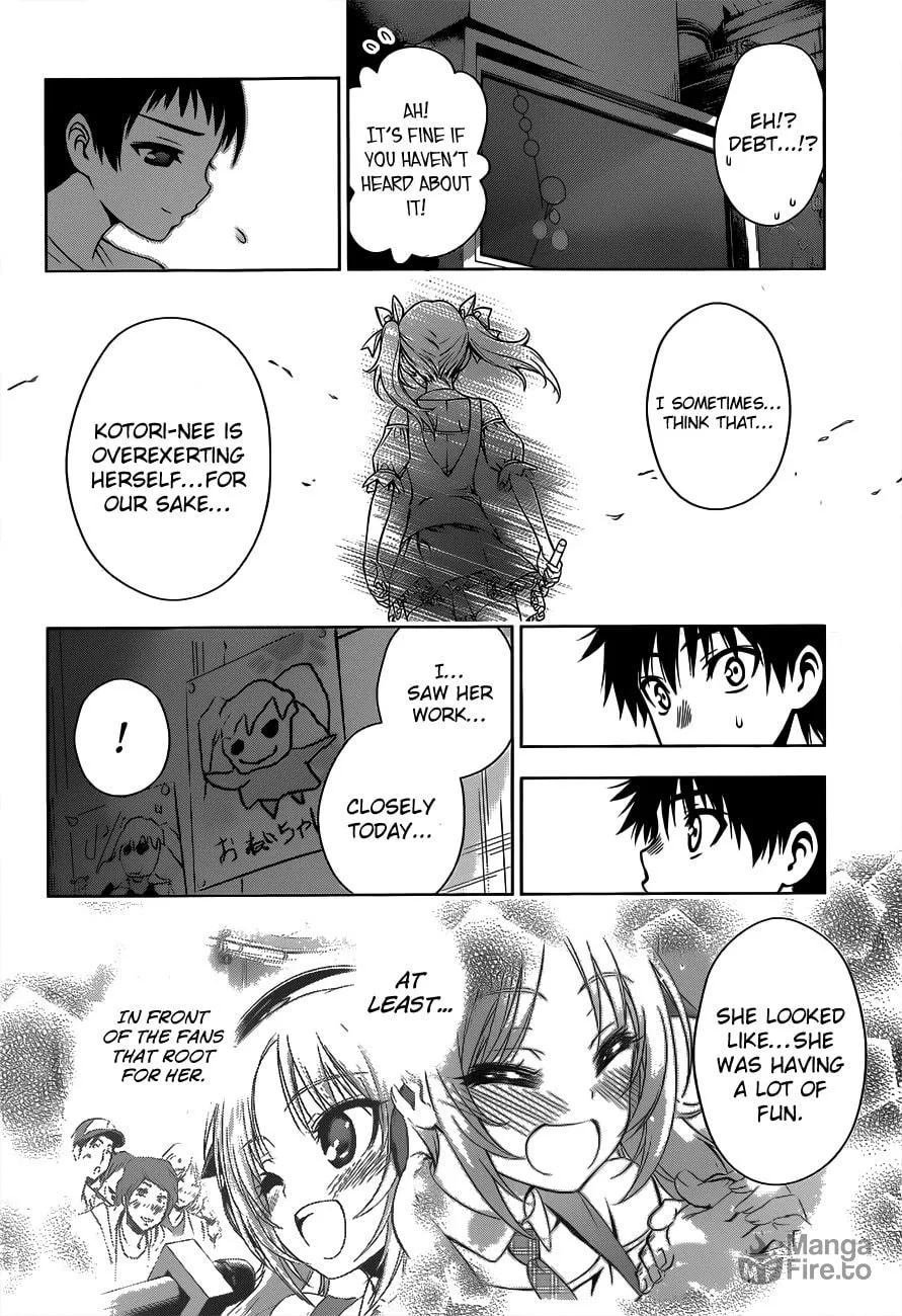 Koisome Momiji Chapter 21 page 6 - 