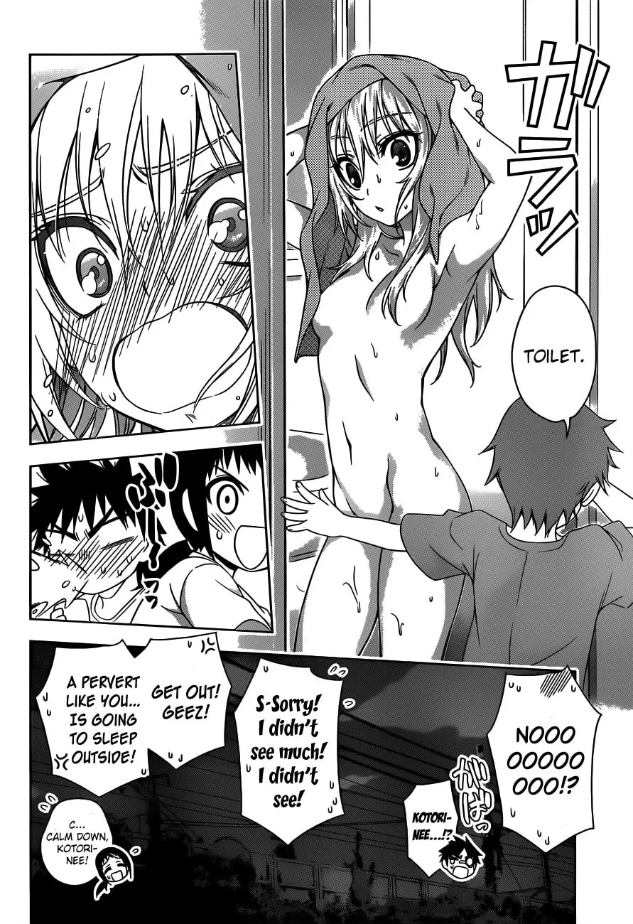 Koisome Momiji Chapter 21 page 8 - 