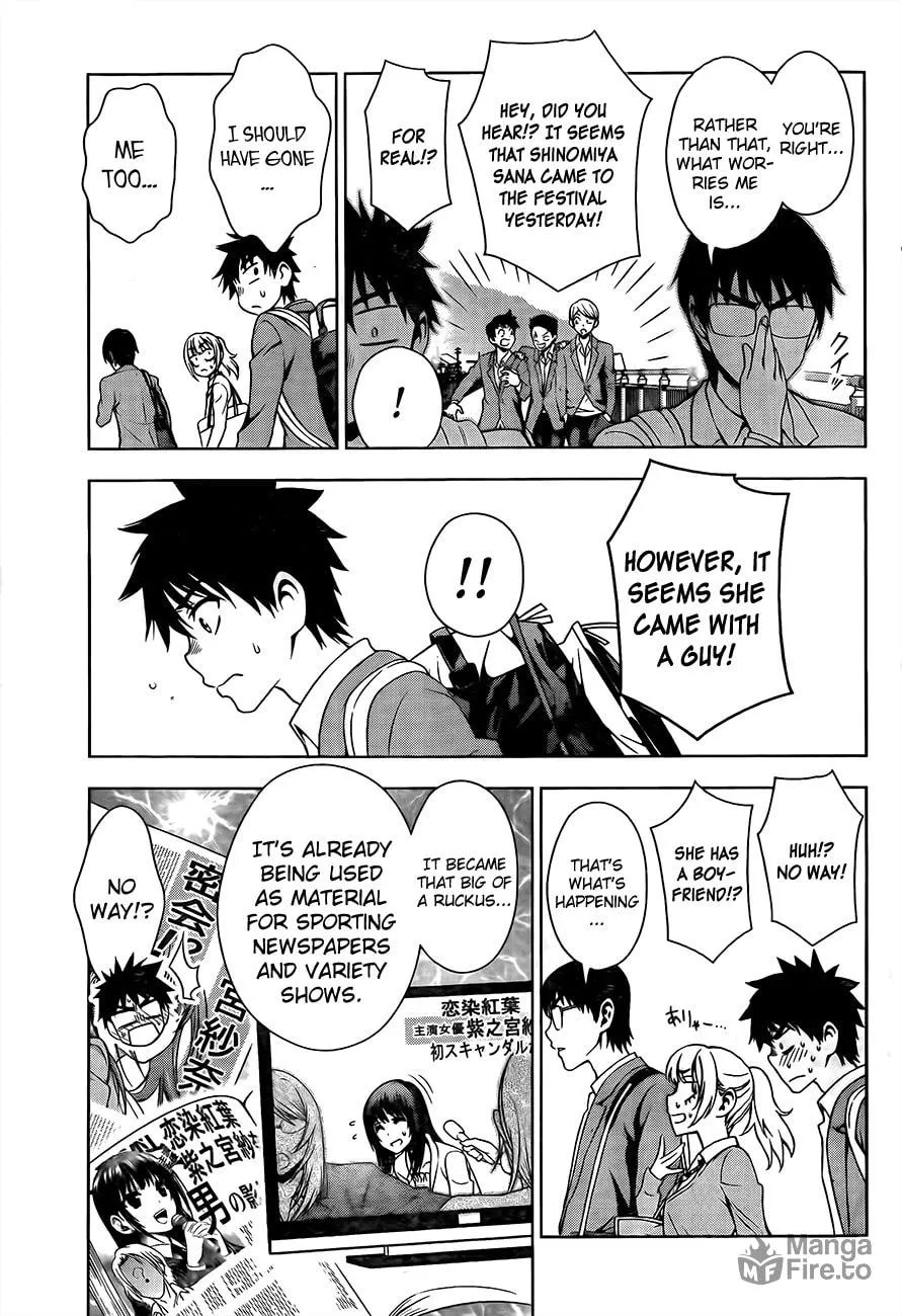 Koisome Momiji Chapter 27 page 5 - 