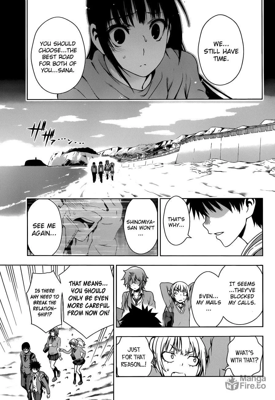 Koisome Momiji Chapter 28 page 3 - 