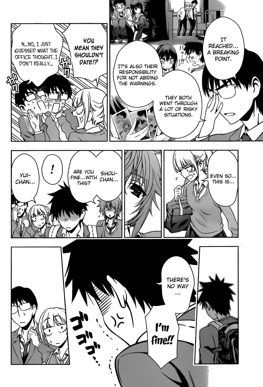 Koisome Momiji Chapter 28 page 4 - 