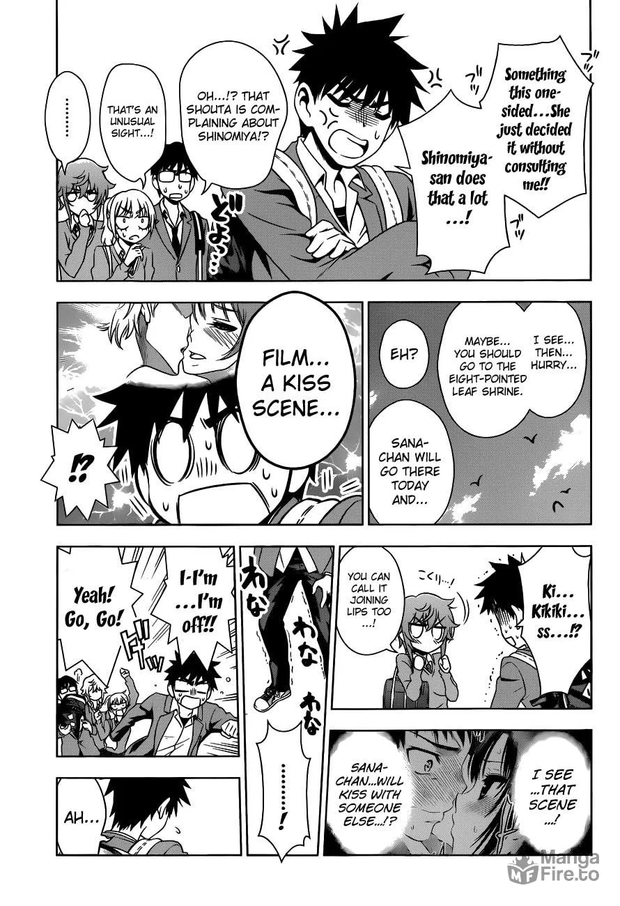 Koisome Momiji Chapter 28 page 5 - 