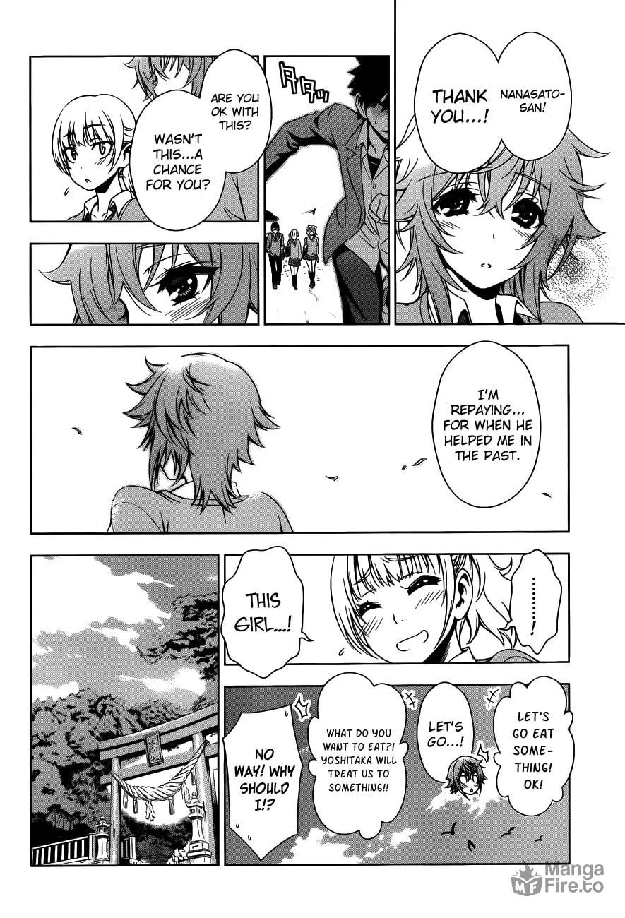 Koisome Momiji Chapter 28 page 6 - 