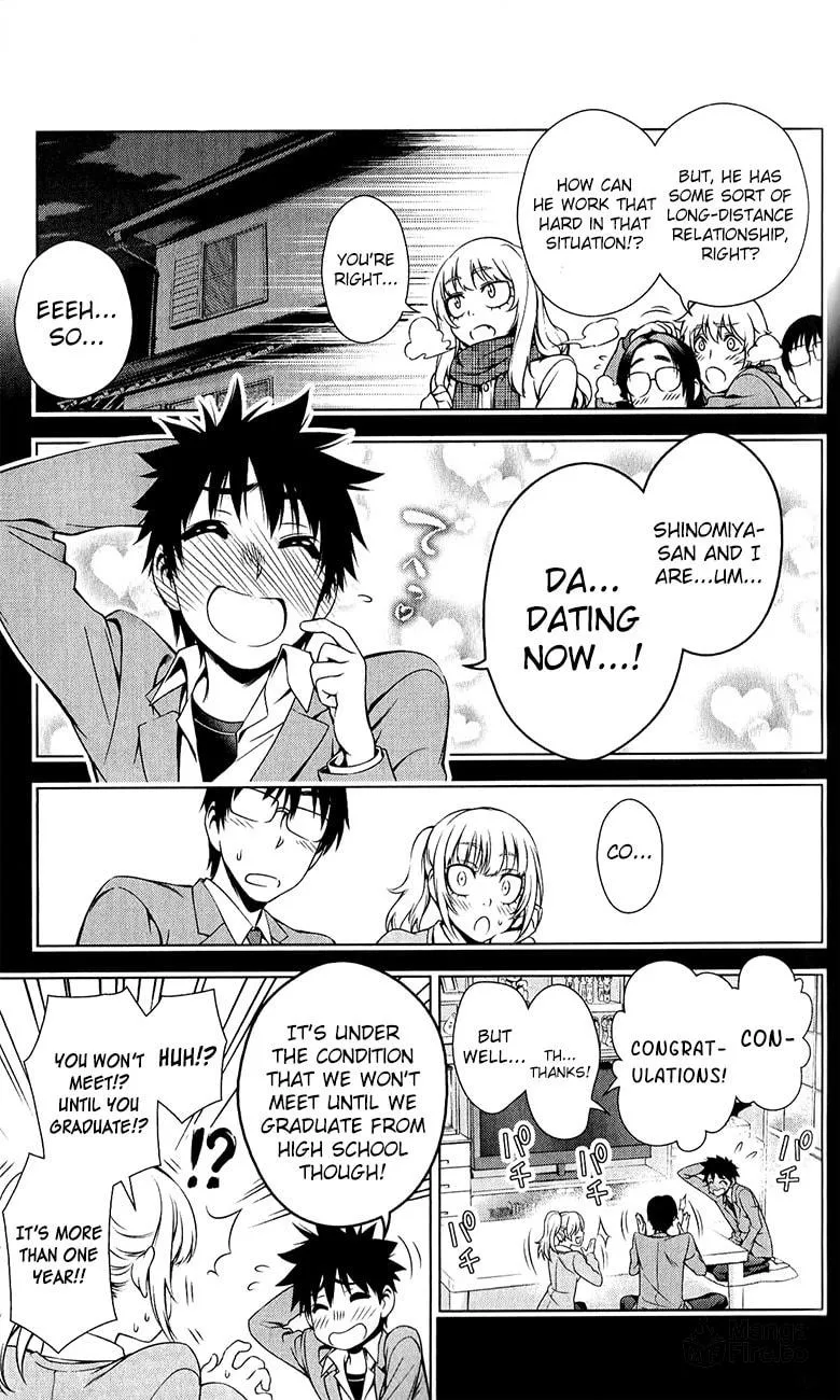 Koisome Momiji Chapter 29 page 3 - 