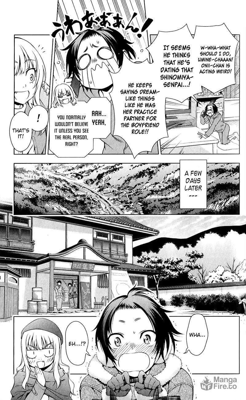Koisome Momiji Chapter 30 page 3 - 