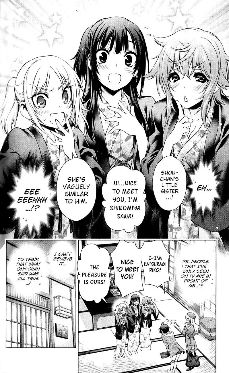 Koisome Momiji Chapter 30 page 4 - 