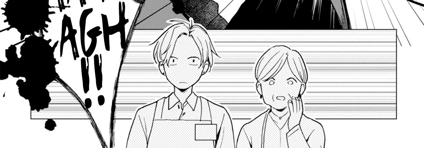 Koisuru Neko wa Naderaretai Chapter 1 page 45 - 