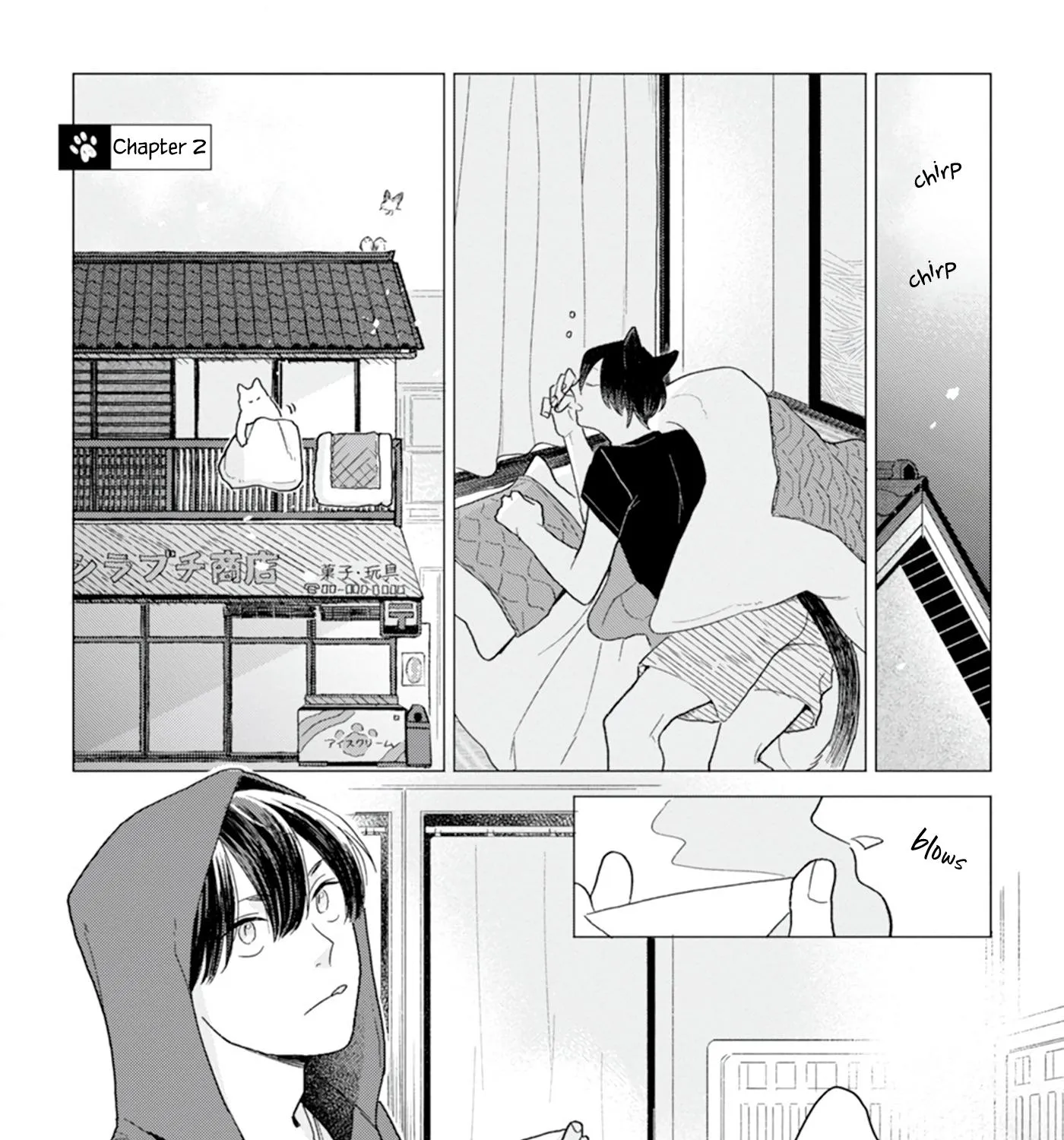 Koisuru Neko wa Naderaretai Chapter 2 page 2 - 