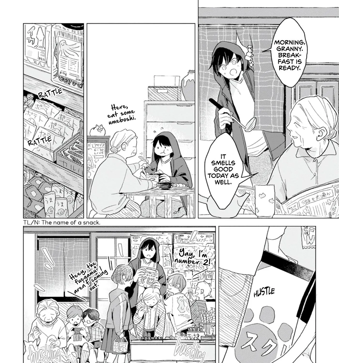 Koisuru Neko wa Naderaretai Chapter 2 page 4 - 