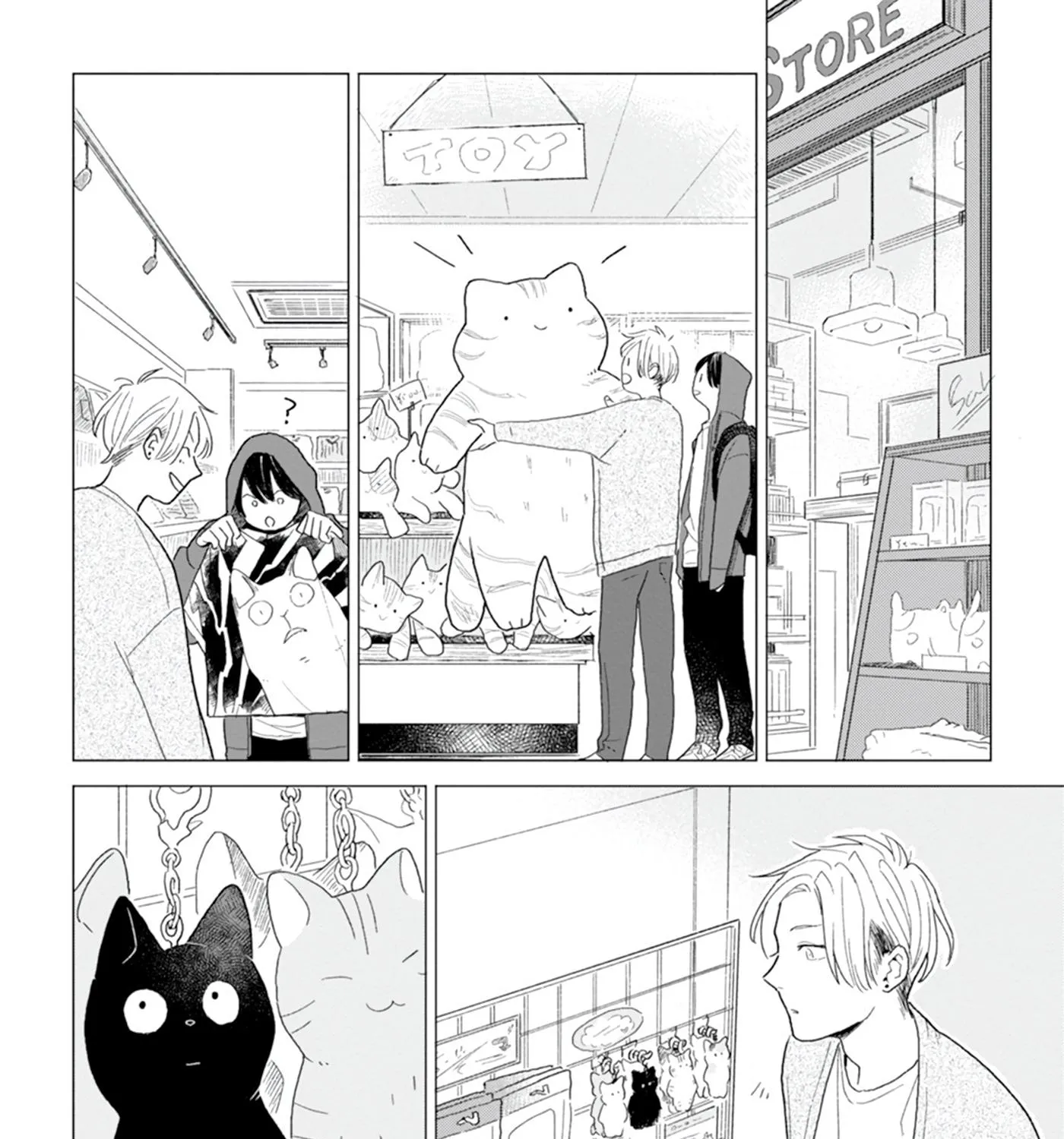 Koisuru Neko wa Naderaretai Chapter 2 page 36 - 