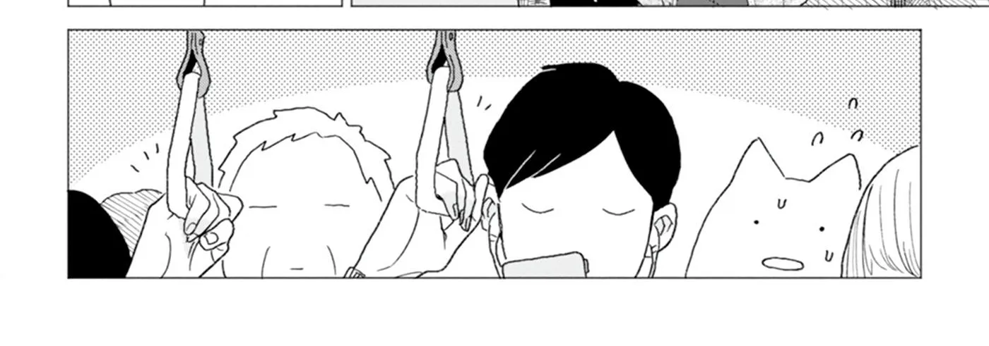 Koisuru Neko wa Naderaretai Chapter 2 page 41 - 