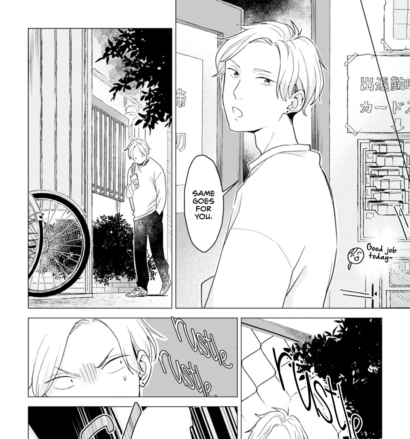 Koisuru Neko wa Naderaretai Chapter 2 page 8 - 