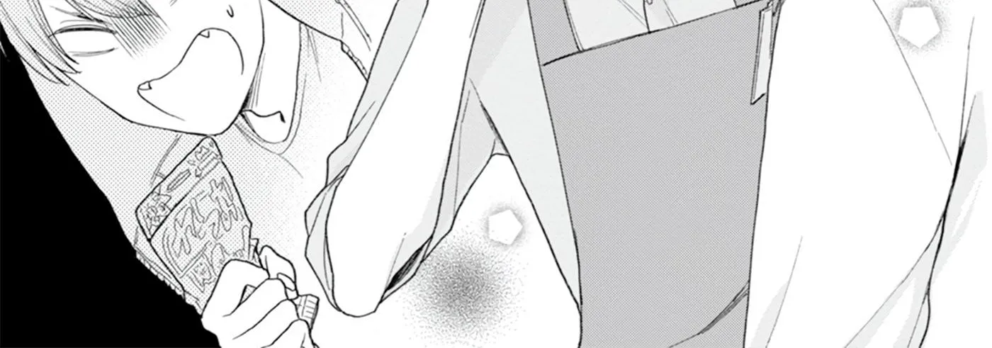 Koisuru Neko wa Naderaretai Chapter 3 page 13 - 