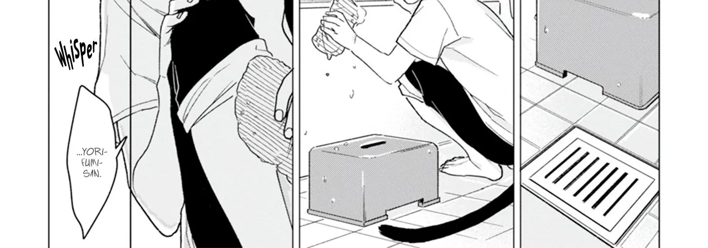 Koisuru Neko wa Naderaretai Chapter 3 page 19 - 