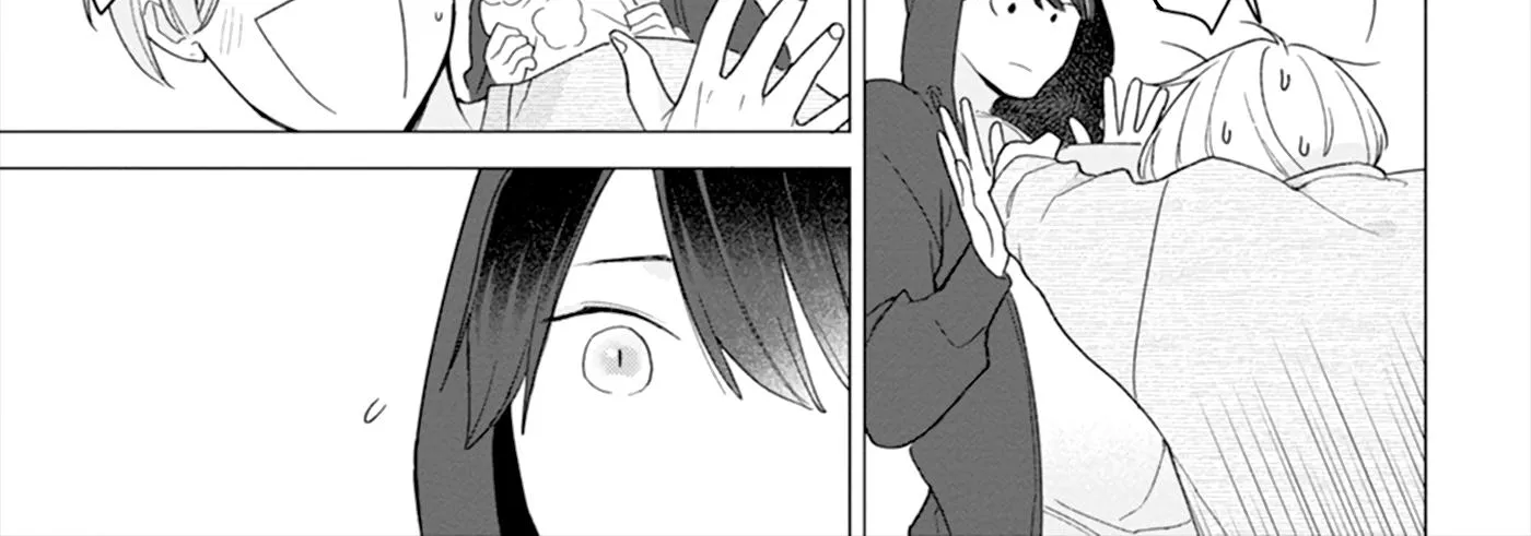 Koisuru Neko wa Naderaretai Chapter 4 page 33 - 