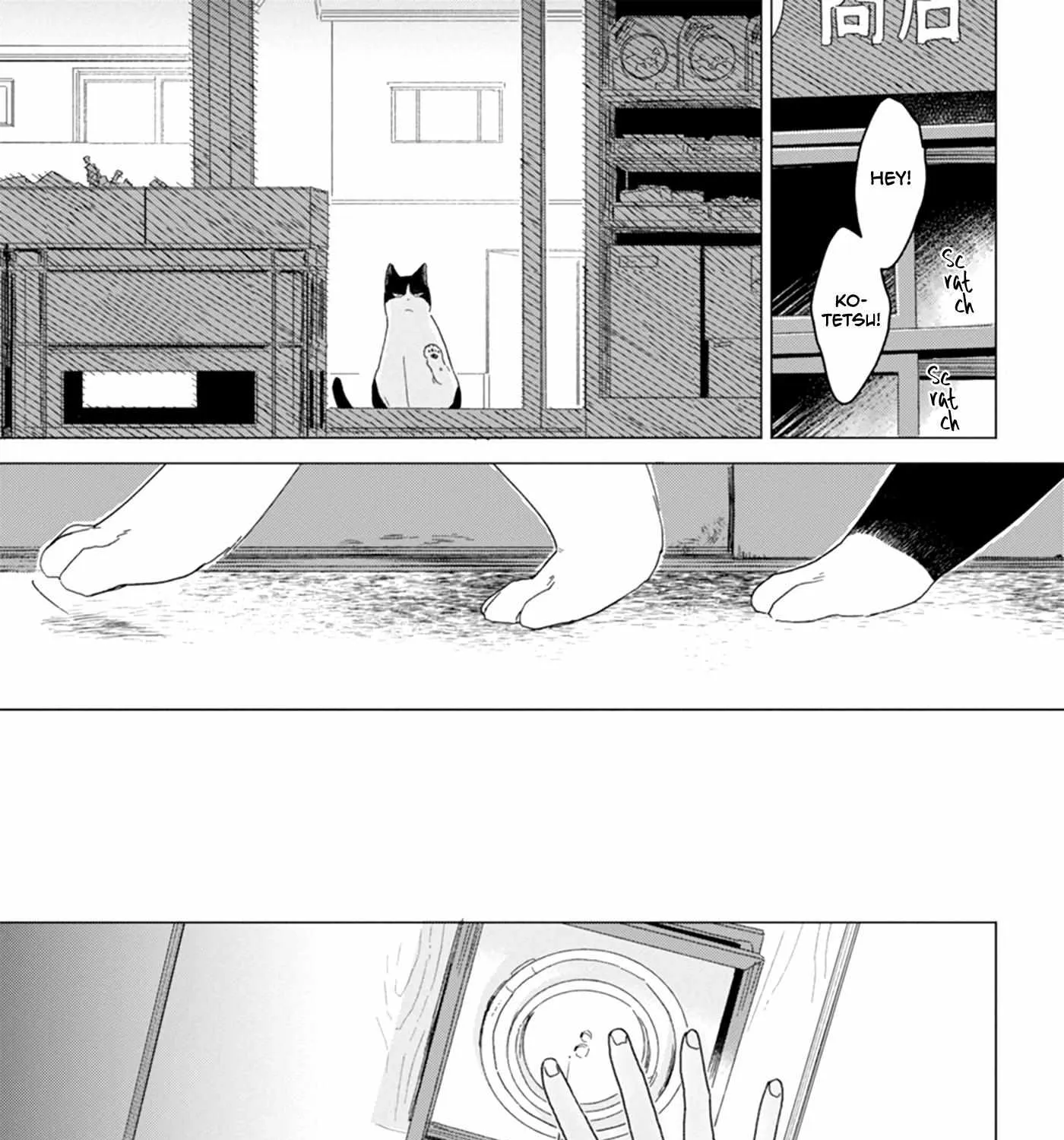 Koisuru Neko wa Naderaretai Chapter 5 page 12 - 
