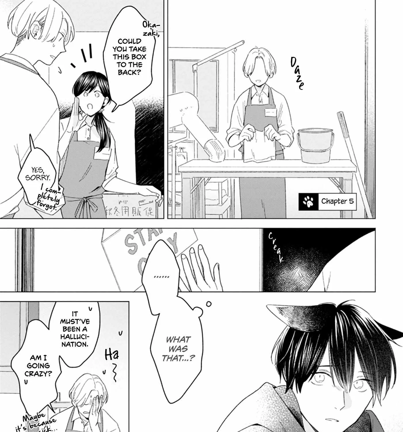 Koisuru Neko wa Naderaretai Chapter 5 page 4 - 