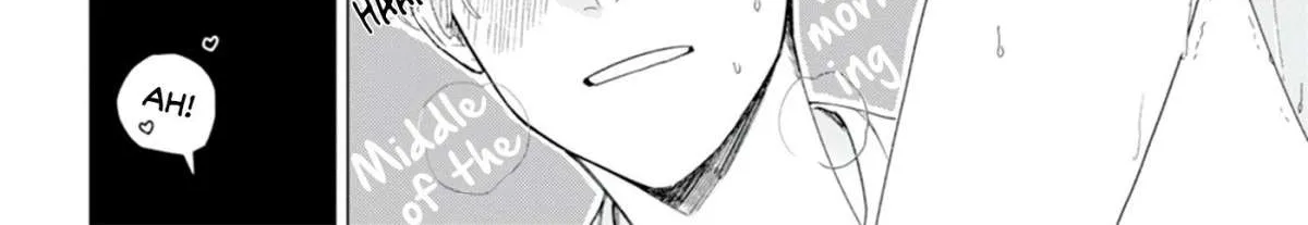 Koisuru Neko wa Naderaretai Chapter 6.5 page 8 - 