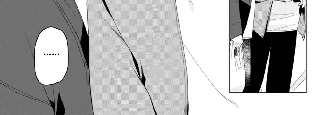 Koisuru Neko wa Naderaretai Chapter 6 page 13 - 