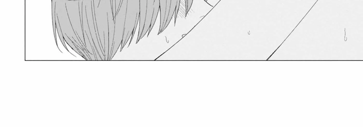 Koisuru Neko wa Naderaretai Chapter 6 page 51 - 