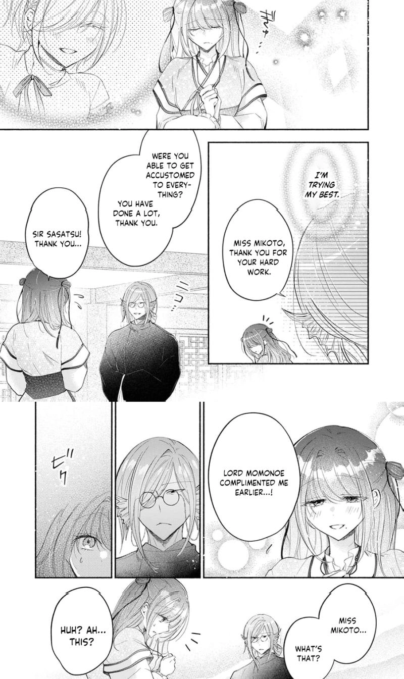 Koisuru Ryuujin to Nie no Hanayome Chapter 4 page 12 - 