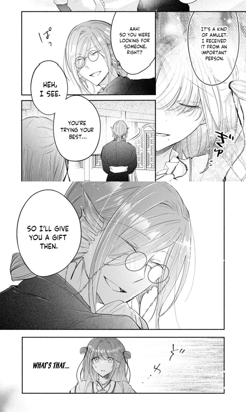 Koisuru Ryuujin to Nie no Hanayome Chapter 4 page 13 - 