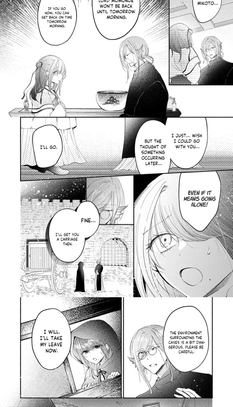 Koisuru Ryuujin to Nie no Hanayome Chapter 4 page 16 - 