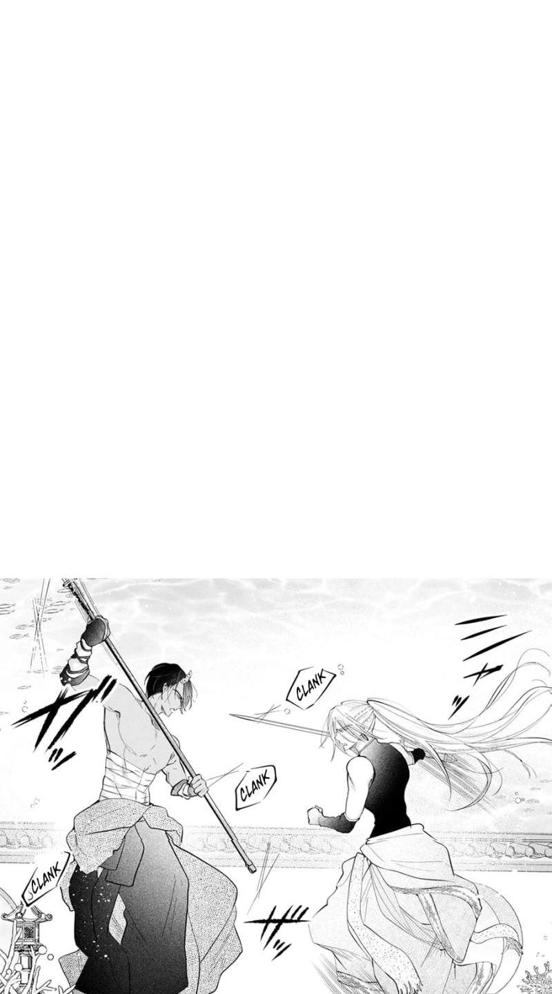 Koisuru Ryuujin to Nie no Hanayome Chapter 4 page 3 - 