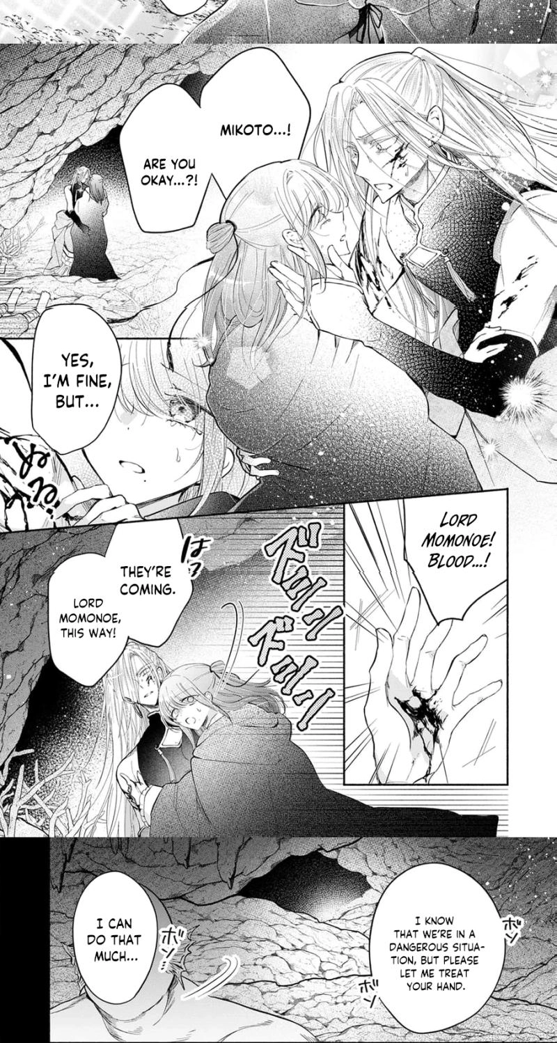 Koisuru Ryuujin to Nie no Hanayome Chapter 4 page 23 - 
