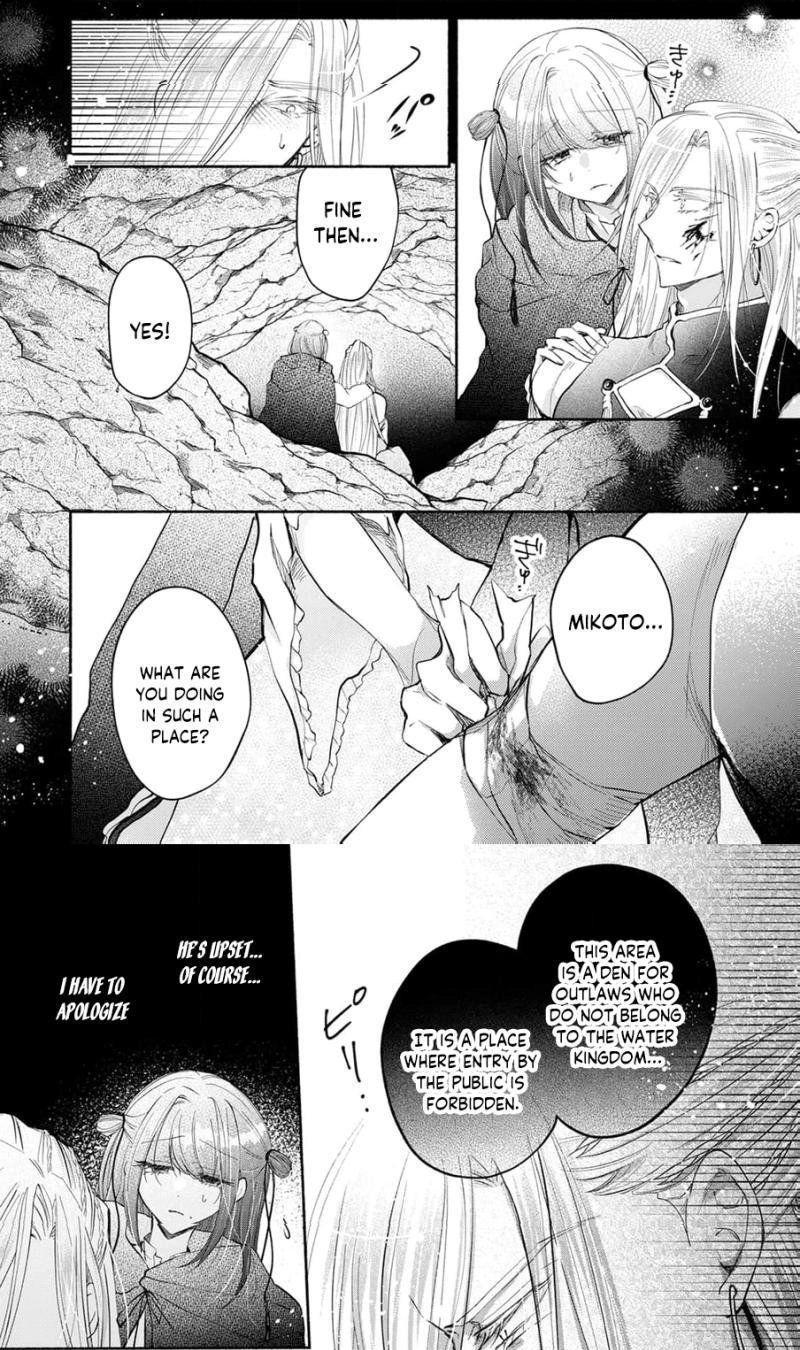 Koisuru Ryuujin to Nie no Hanayome Chapter 4 page 24 - 