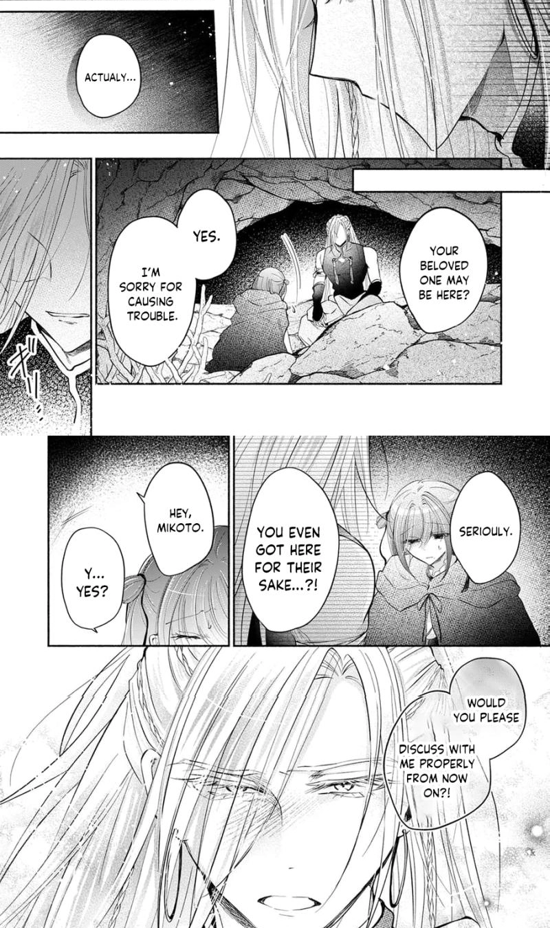 Koisuru Ryuujin to Nie no Hanayome Chapter 4 page 25 - 