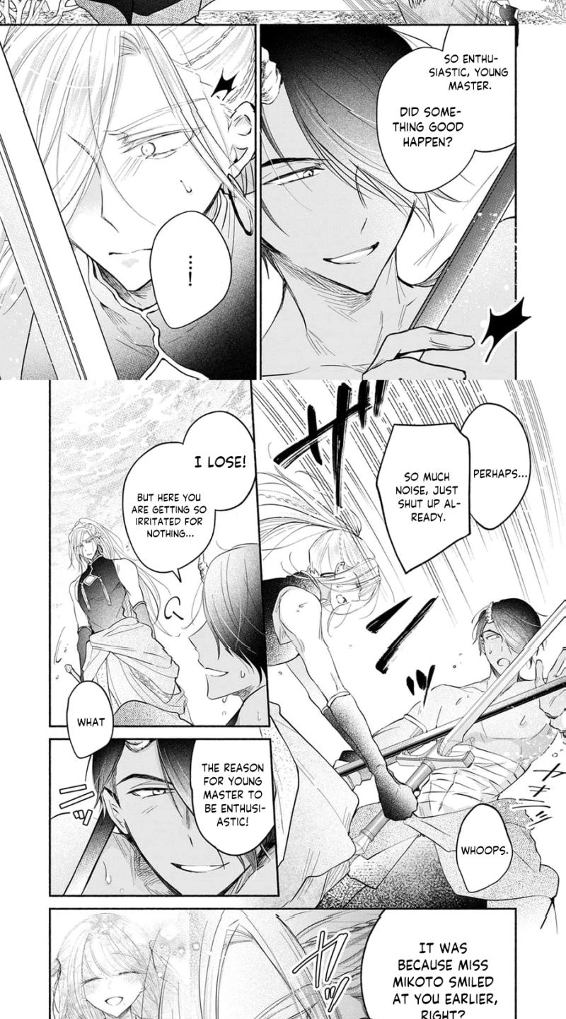 Koisuru Ryuujin to Nie no Hanayome Chapter 4 page 4 - 