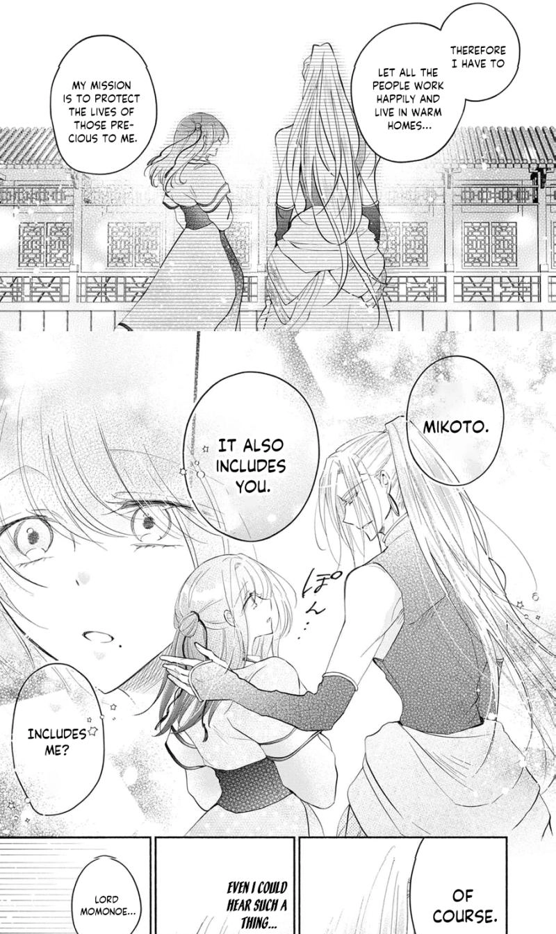 Koisuru Ryuujin to Nie no Hanayome Chapter 4 page 8 - 