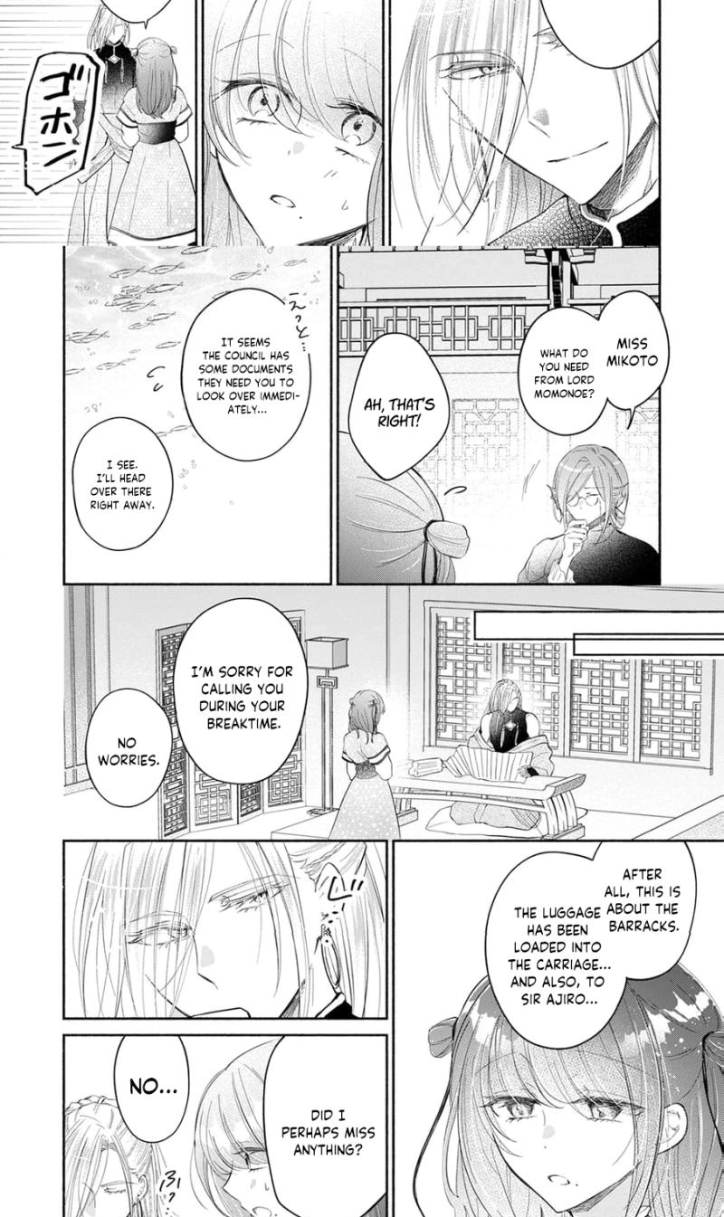 Koisuru Ryuujin to Nie no Hanayome Chapter 4 page 9 - 