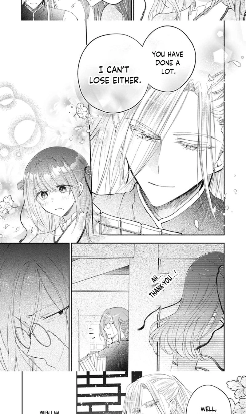 Koisuru Ryuujin to Nie no Hanayome Chapter 4 page 10 - 