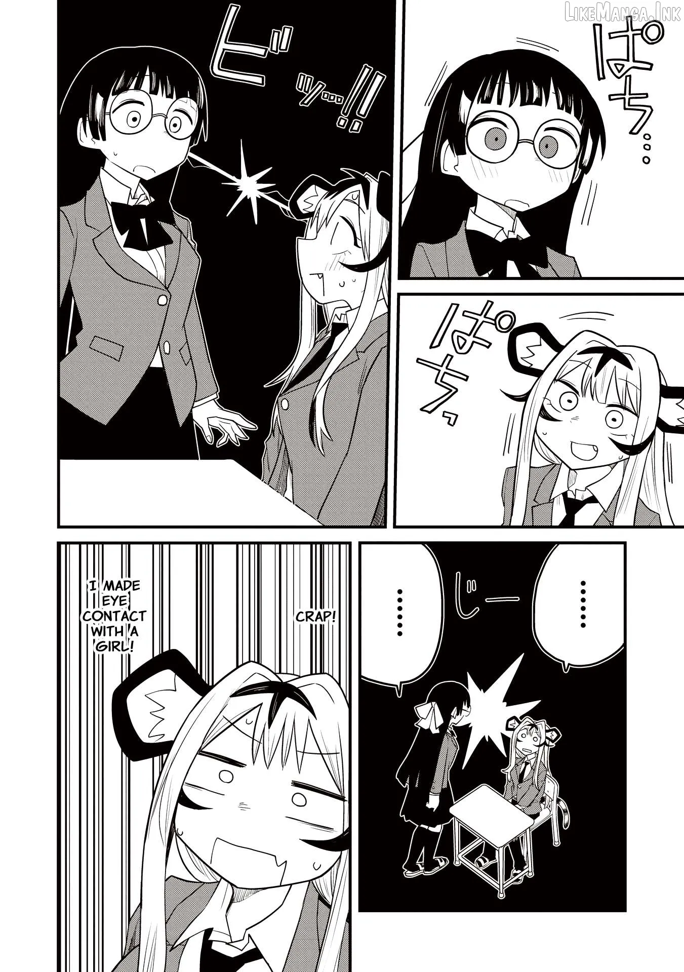 Koji Onna ni Natta Tote Chapter 4 page 14 - 