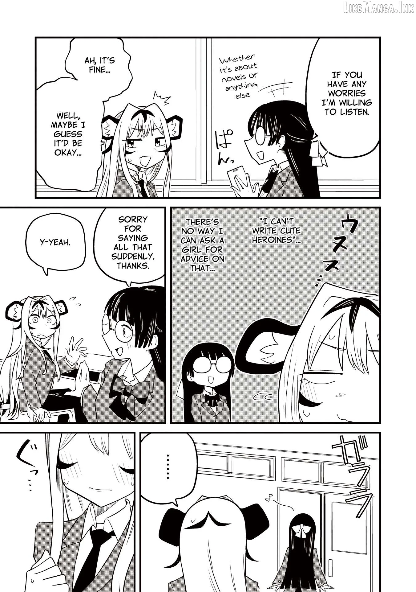 Koji Onna ni Natta Tote Chapter 4 page 21 - 