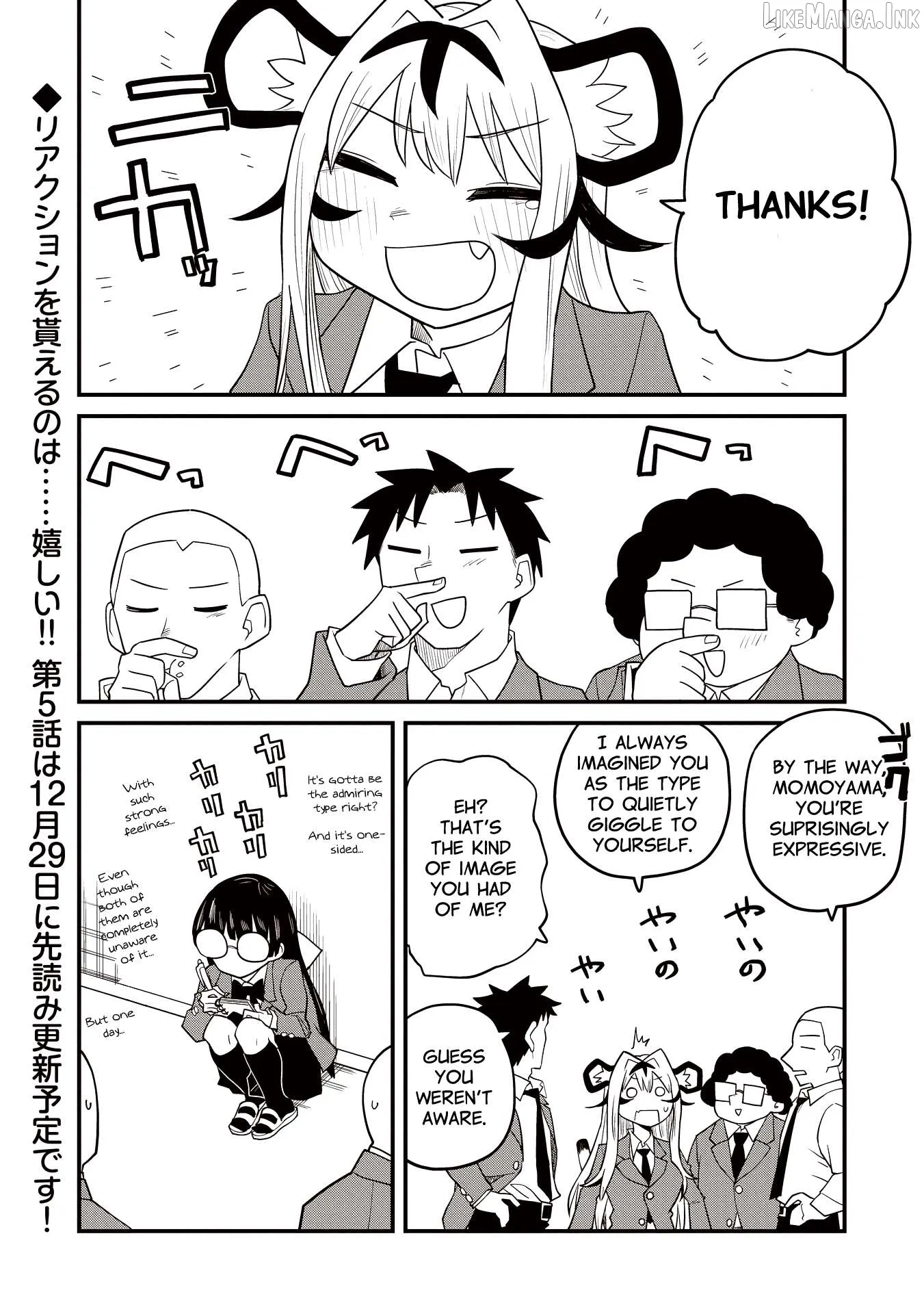 Koji Onna ni Natta Tote Chapter 4 page 24 - 