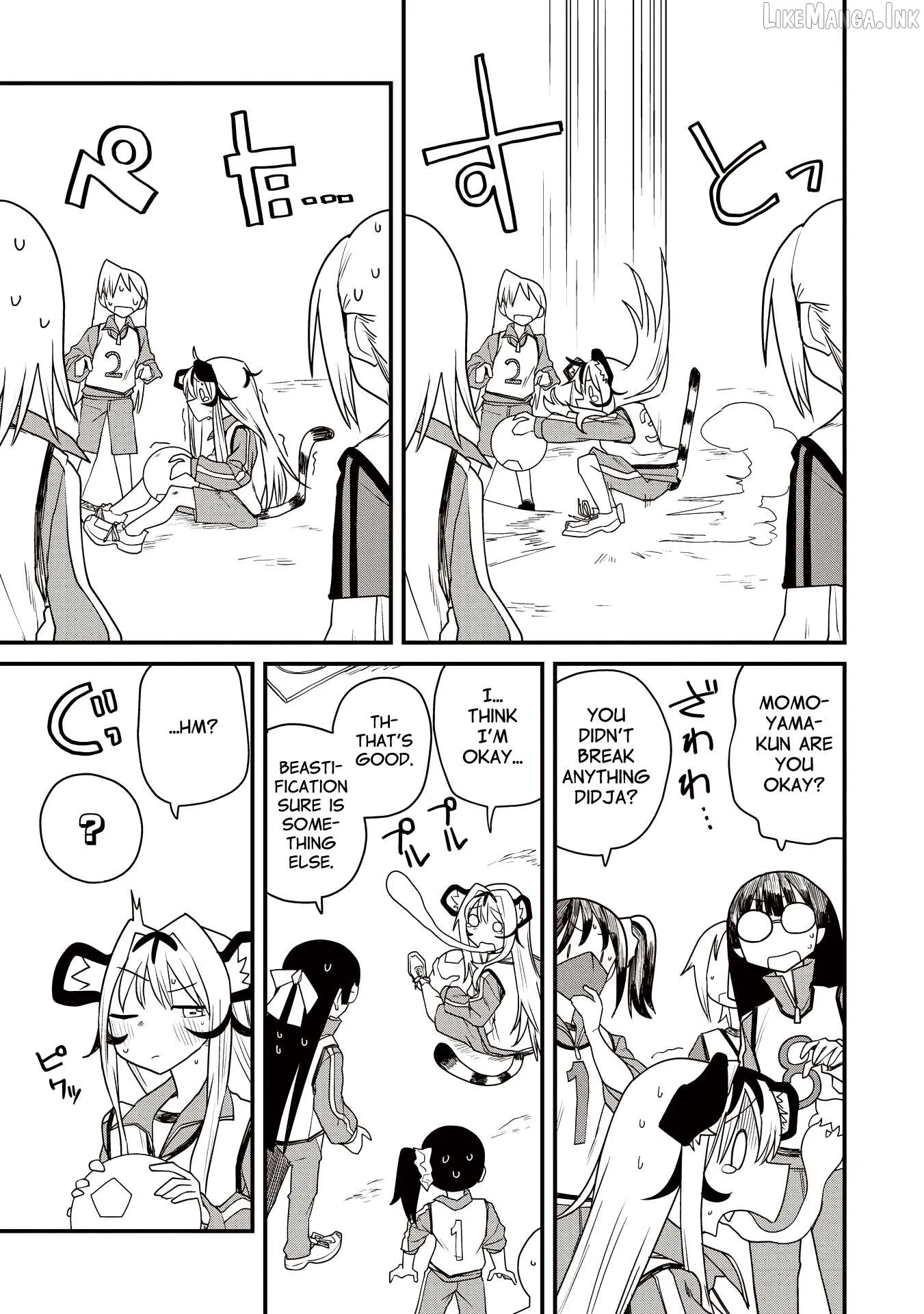Koji Onna ni Natta Tote Chapter 5 page 15 - 