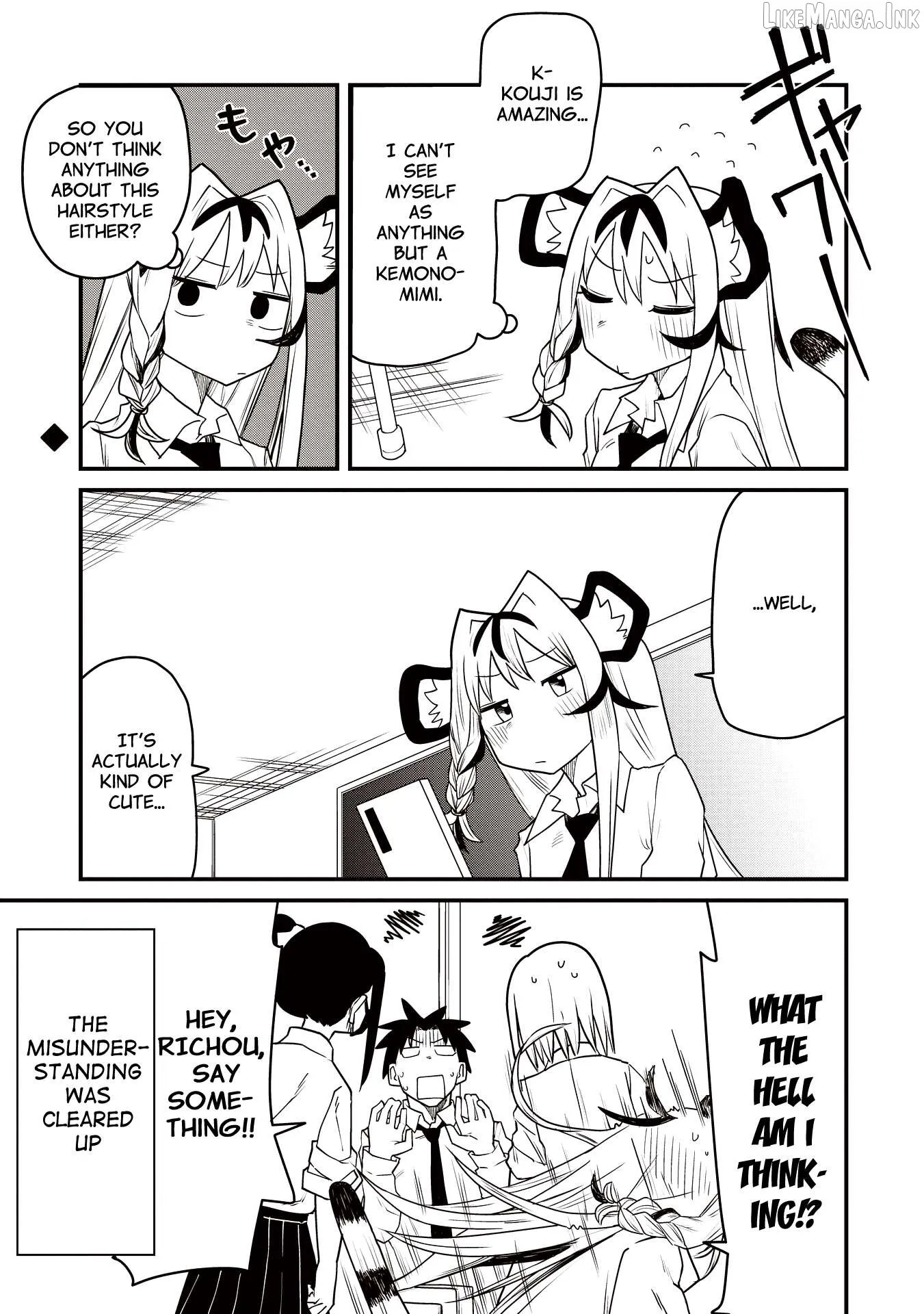 Koji Onna ni Natta Tote Chapter 5 page 21 - 
