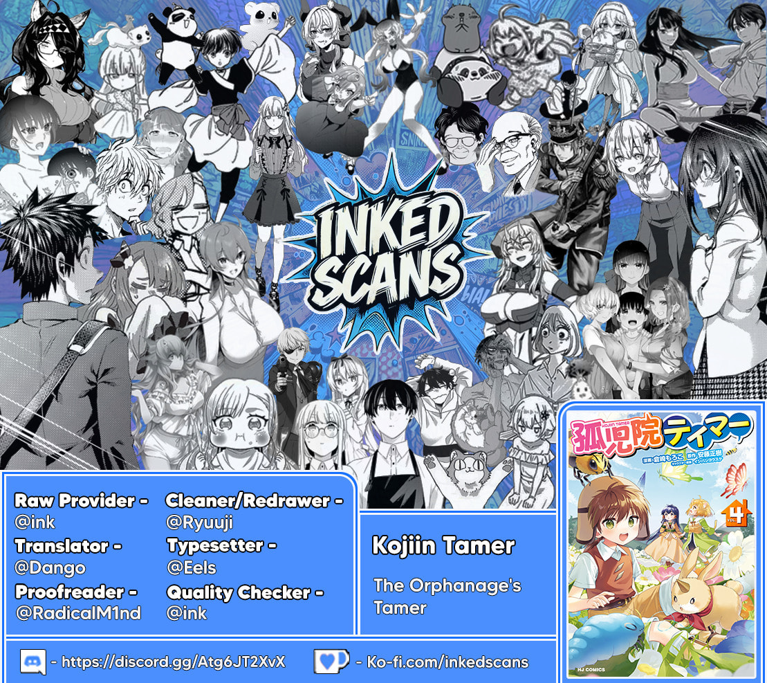 Kojiin Tamer Chapter 52 page 18 - 
