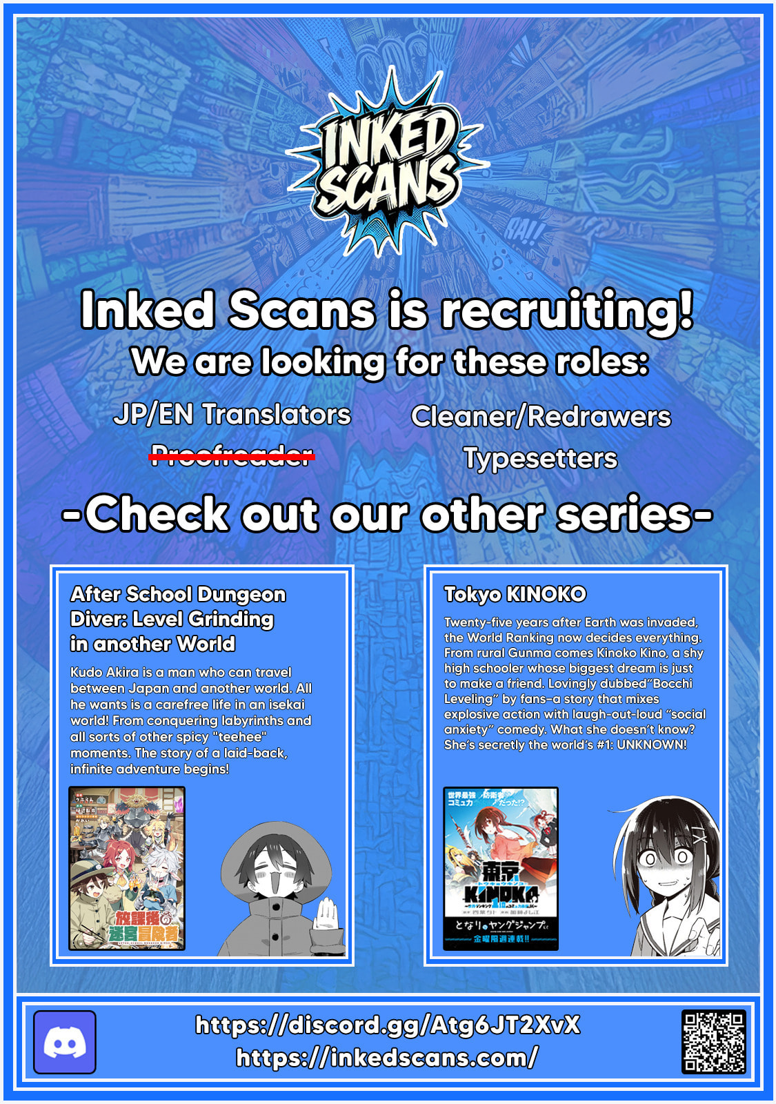 Kojiin Tamer Chapter 52 page 19 - 