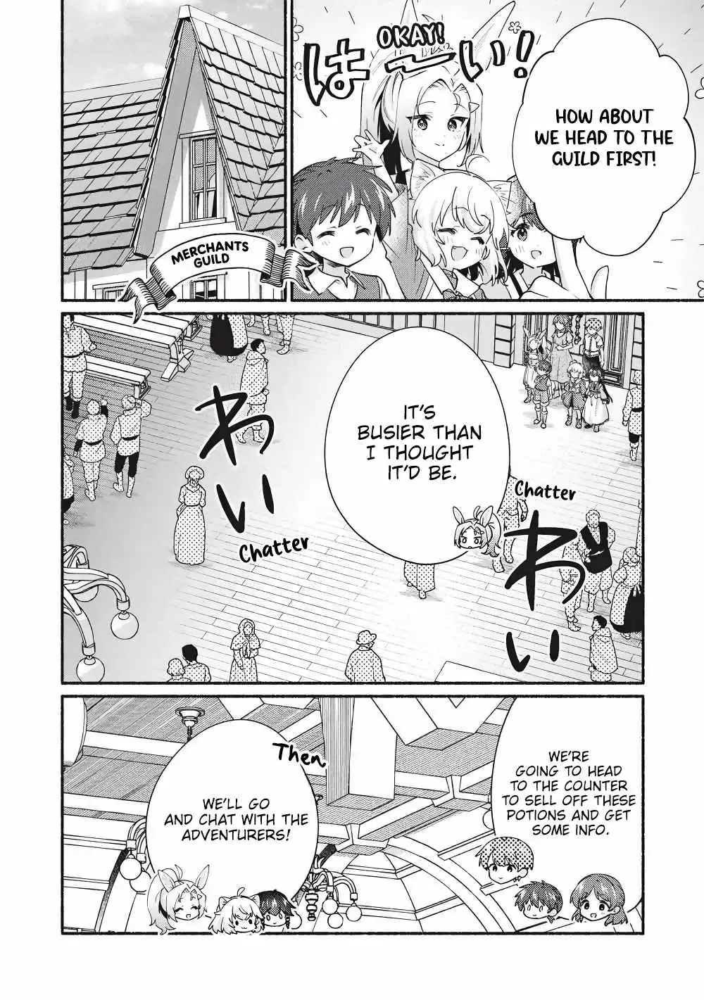 Kojiin Tamer Chapter 64 page 2 - 