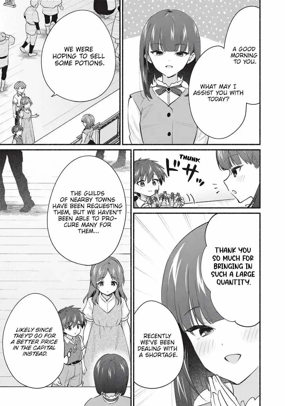 Kojiin Tamer Chapter 64 page 3 - 