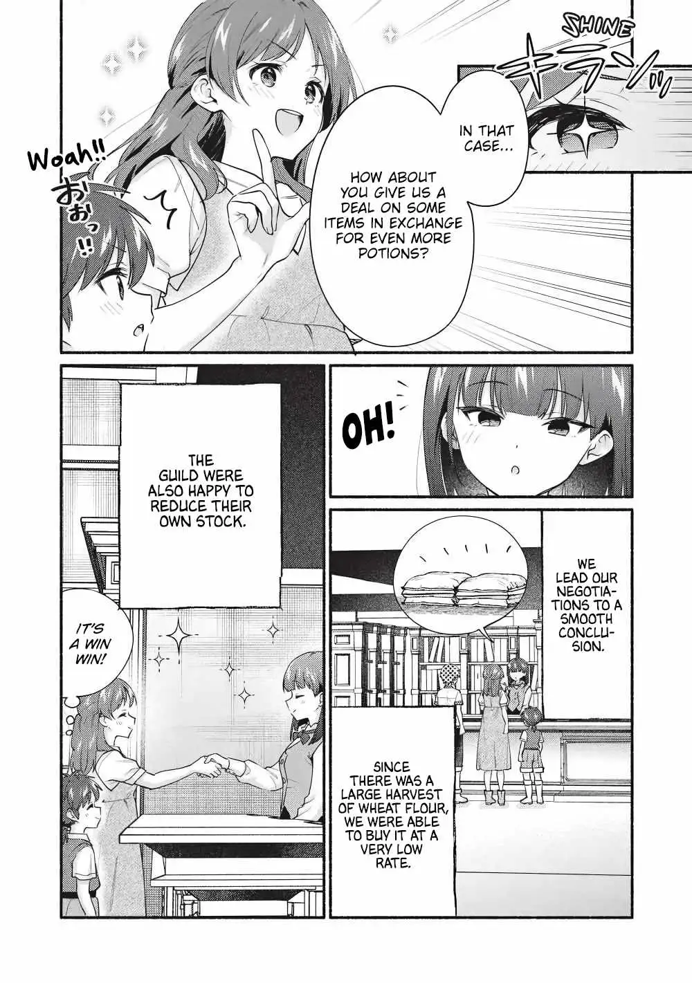 Kojiin Tamer Chapter 64 page 4 - 