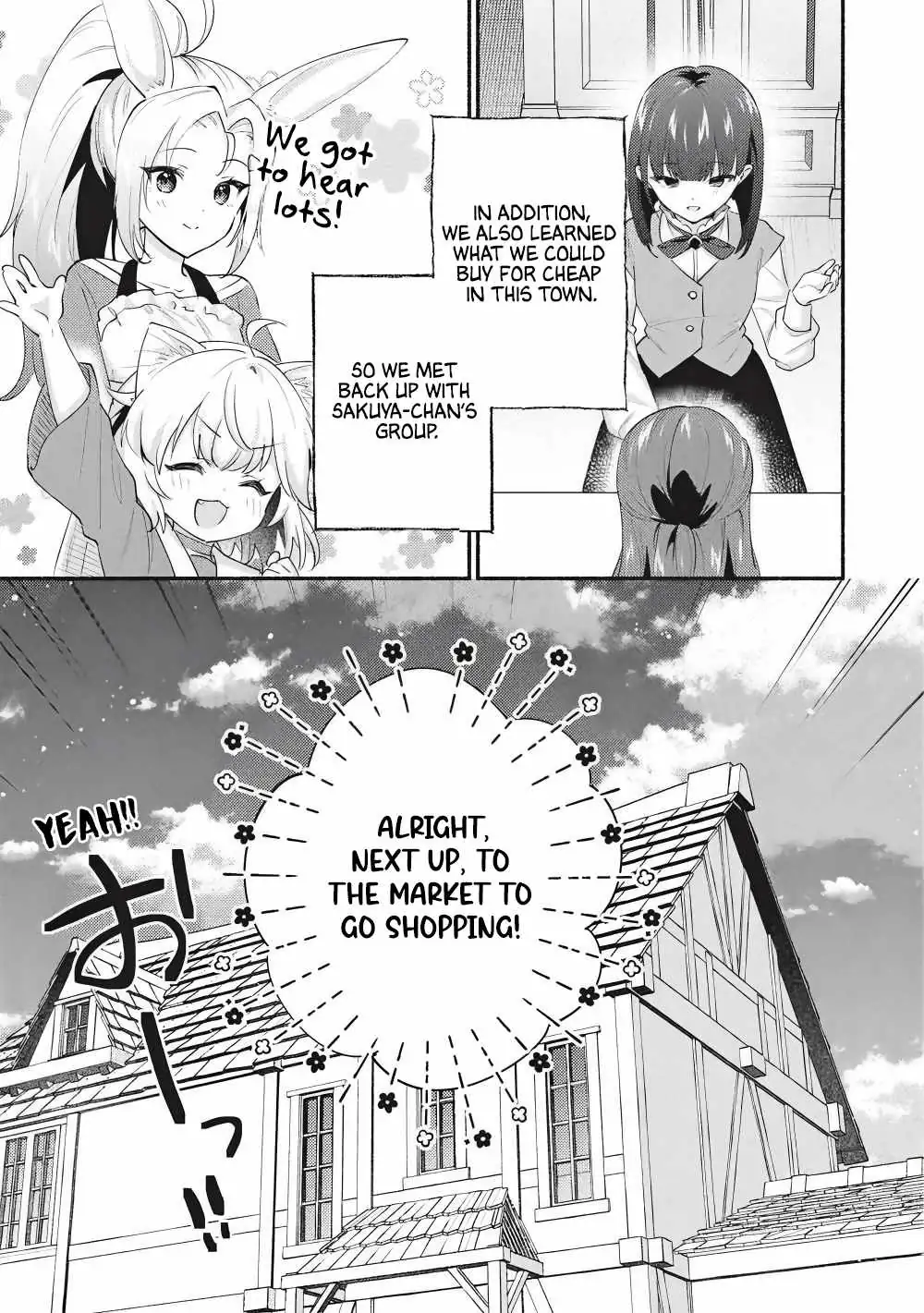 Kojiin Tamer Chapter 64 page 5 - 