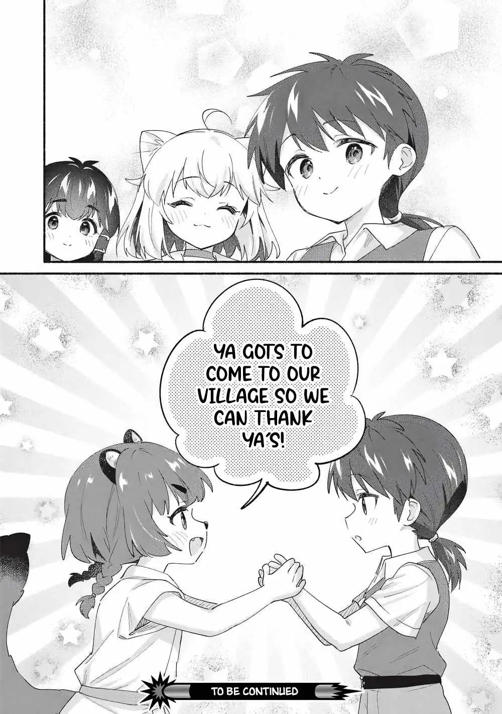 Kojiin Tamer Chapter 65 page 14 - 