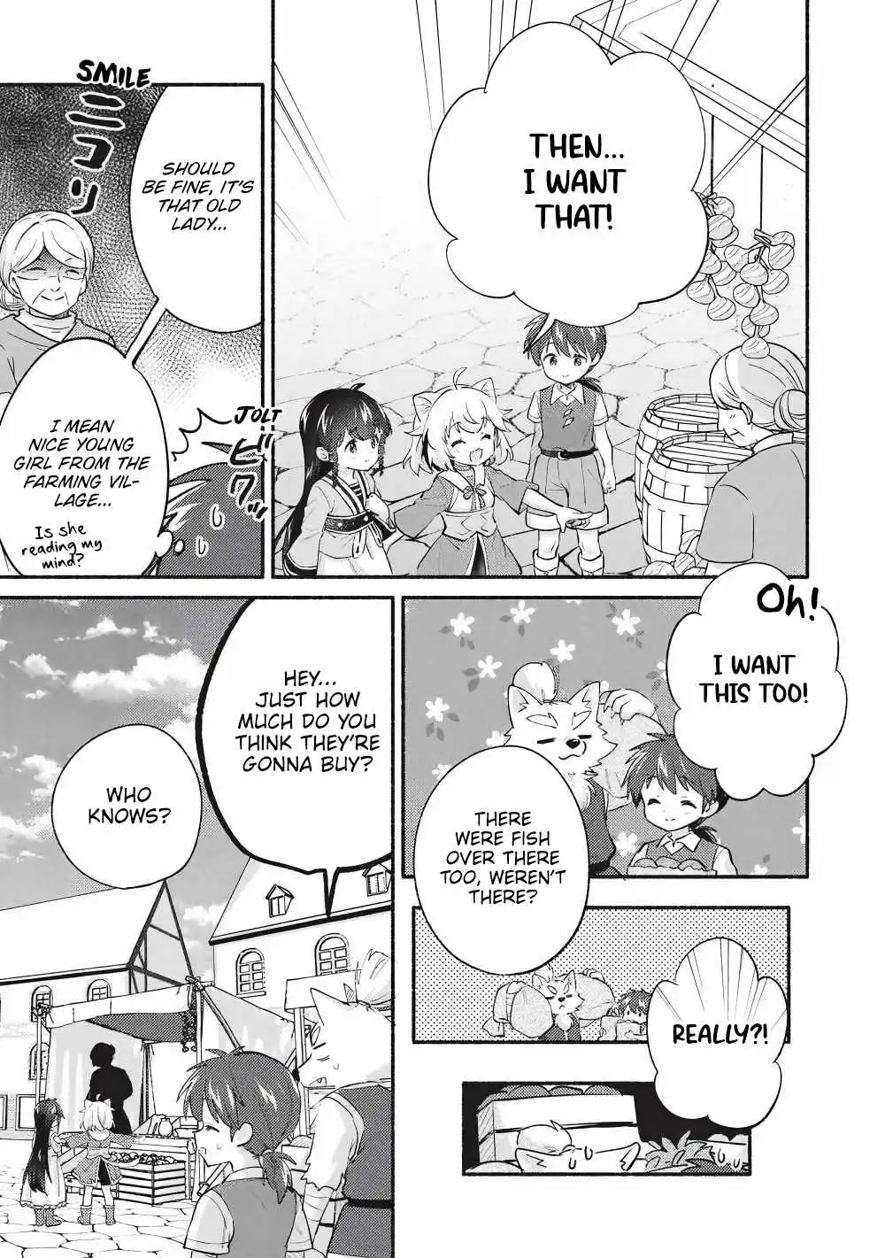 Kojiin Tamer Chapter 65 page 3 - 