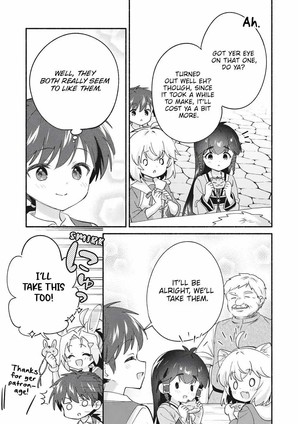 Kojiin Tamer Chapter 65 page 5 - 