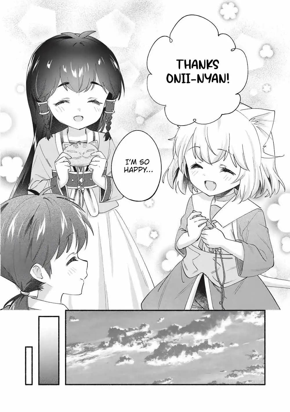 Kojiin Tamer Chapter 65 page 6 - 